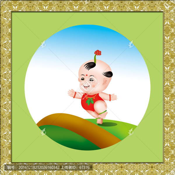 吉祥物,參娃,人參形象