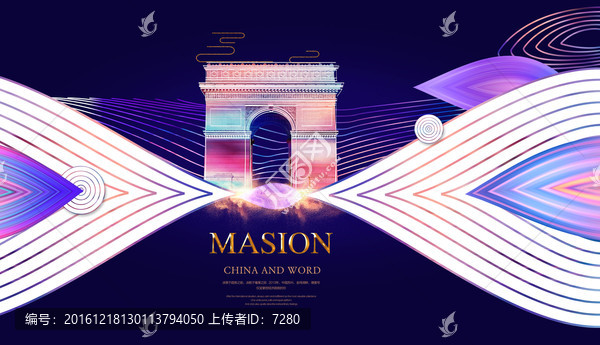 房地產(chǎn)廣告（精細分層）