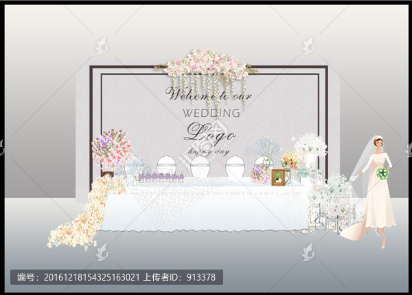 婚禮迎賓區效果圖
