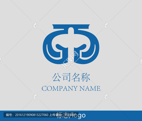 羅馬柱標(biāo)志,數(shù)字5logo