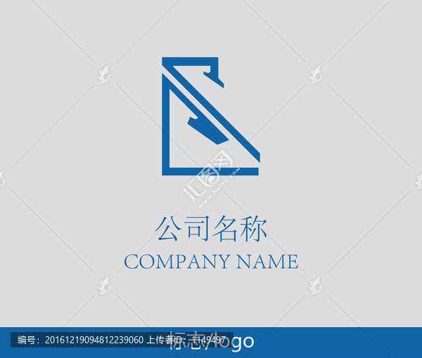 字母Z标志,天鹅logo