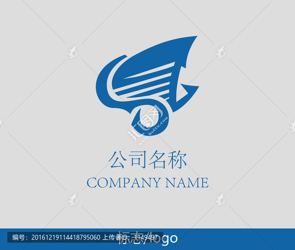路亞logo