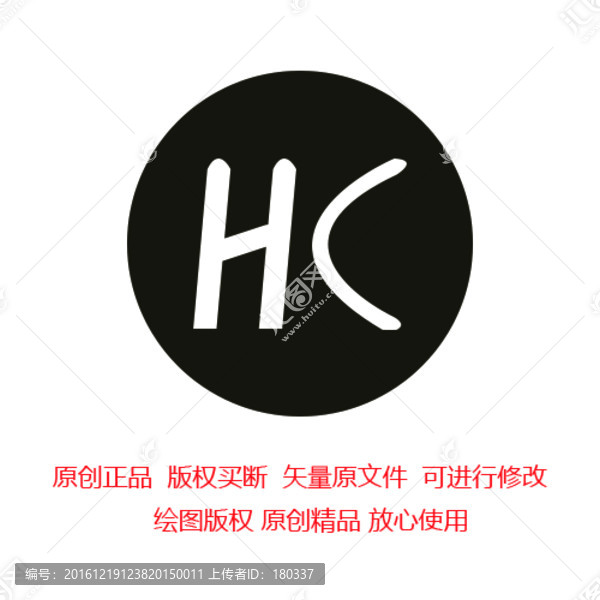 logo設(shè)計