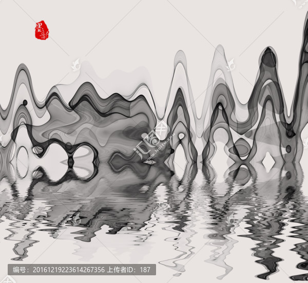 抽象水墨畫,禪意山水