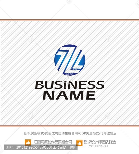 Z字母,LOGO設(shè)計(jì)