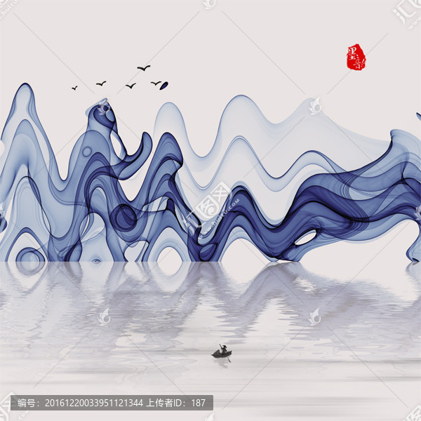 抽象意境山水,水墨意境