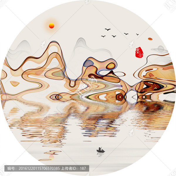 抽象墨韻,禪意山水