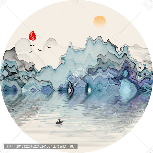 抽象水墨畫,禪意山水