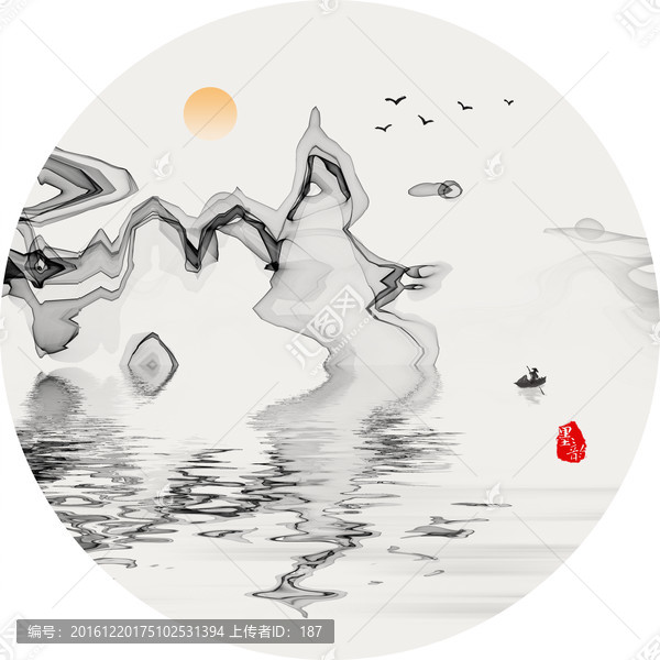抽象山水,寫意水墨畫