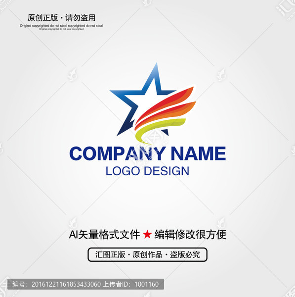 科技LOGO,教育LOGO