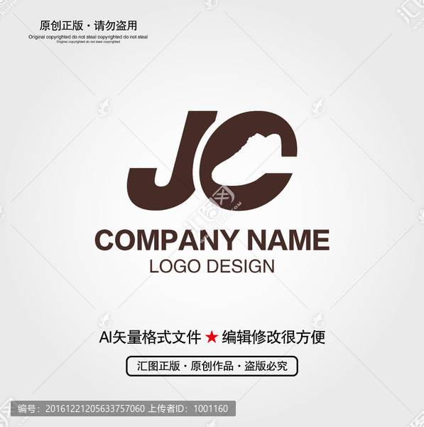 JC,LOGO,鞋LOGO