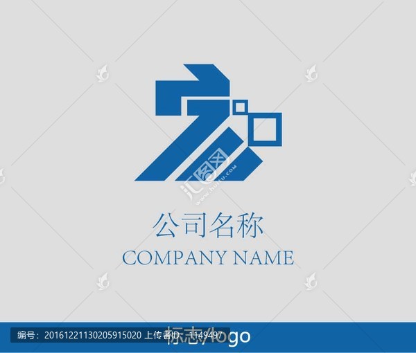 宏logo,家logo