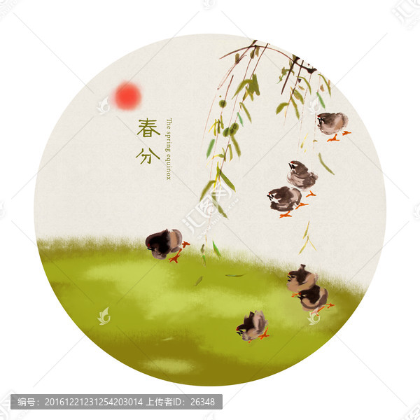 中國風(fēng)裝飾畫