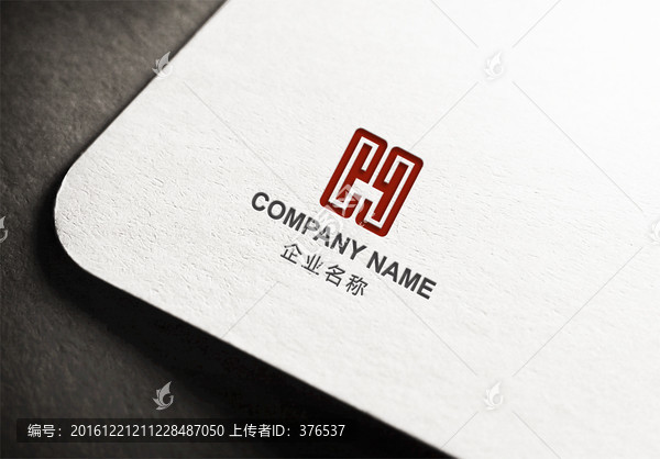 字母HLOGO設(shè)計