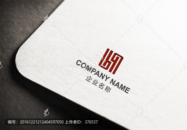 字母HY標(biāo)志設(shè)計(jì)