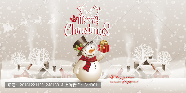 圣誕節(jié)海報(bào)