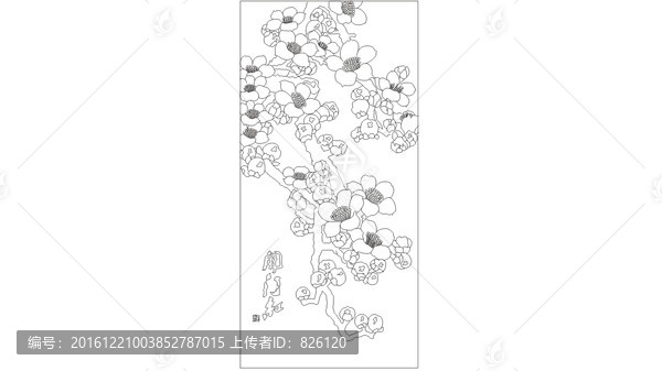 梅花