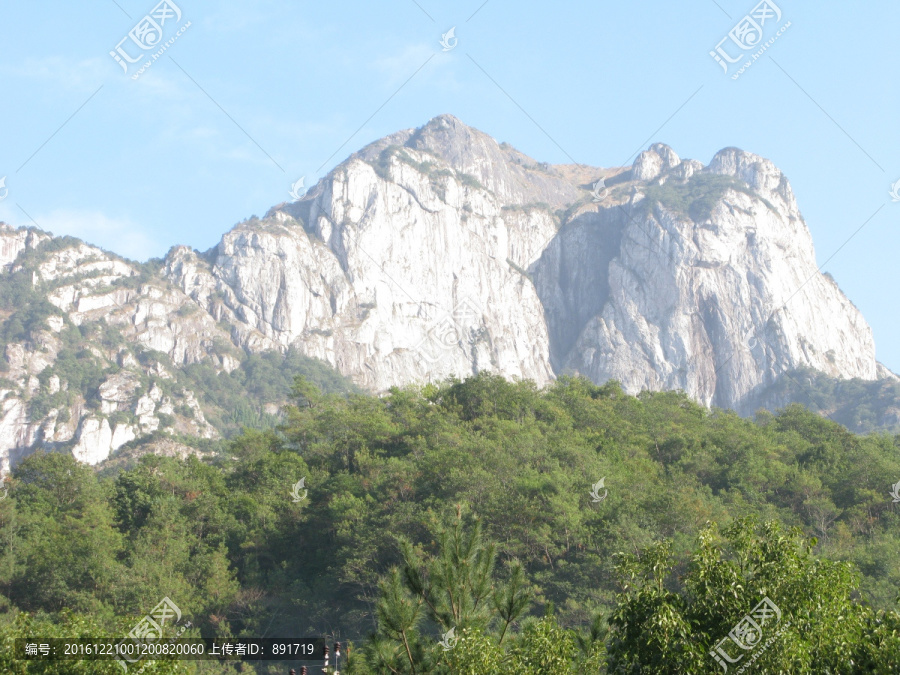 雁荡山