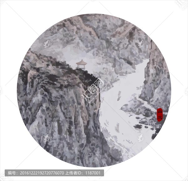 山水