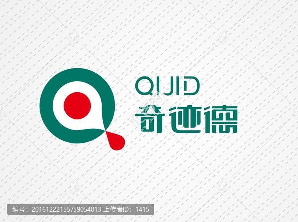 科技標(biāo)志設(shè)計(jì)