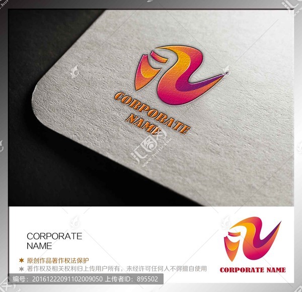 標(biāo)志,LOGO