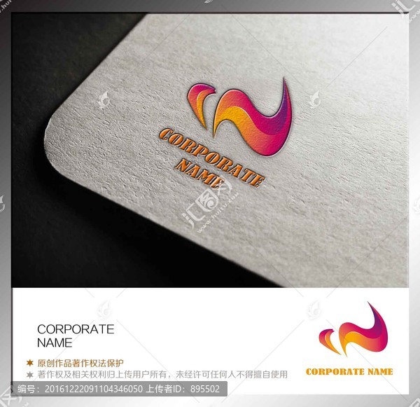 標志,LOGO
