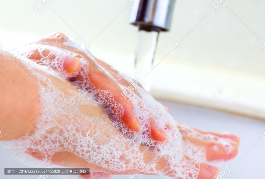 洗手