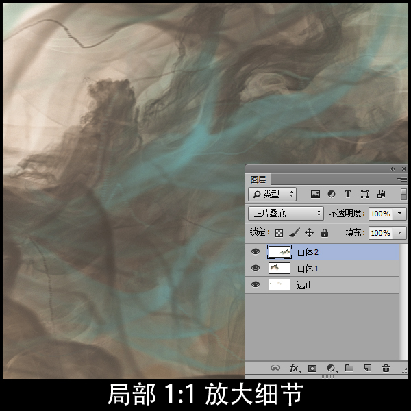 新中式抽象山水7米巨幅
