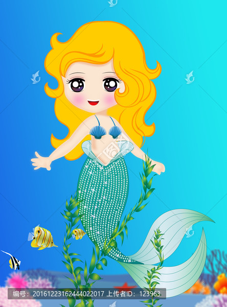美人魚
