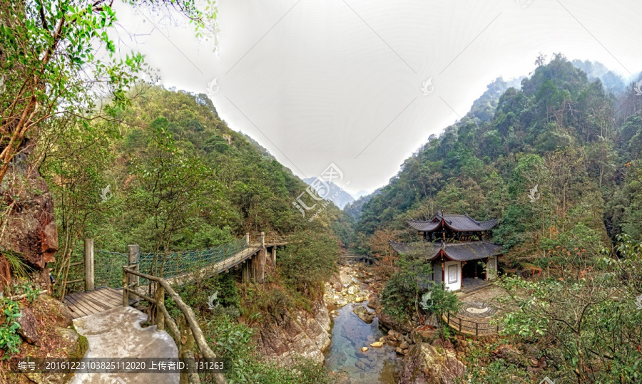 武义牛头山,银锁桥生生门全景