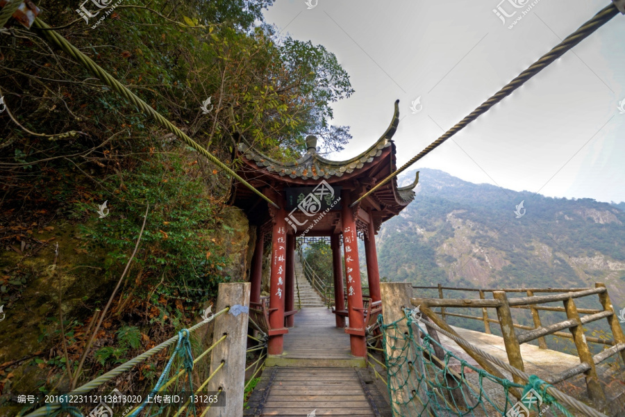 武义牛头山,金锁桥,会仟亭