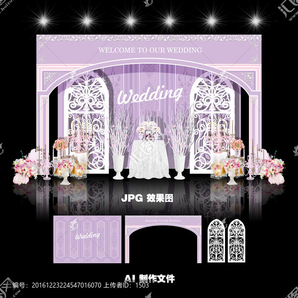 歐式淺紫小清新主題婚禮設(shè)計(jì)
