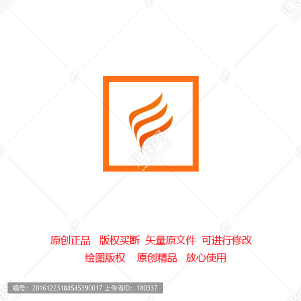 logo設(shè)計(jì)