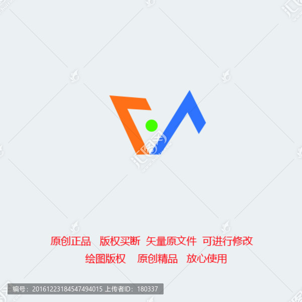 logo設(shè)計