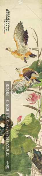 劉奎齡,花禽十二條屏,未分層