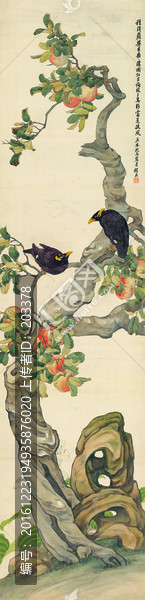 劉奎齡,花禽十二條屏,未分層