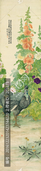 劉奎齡,花禽十二條屏,未分層