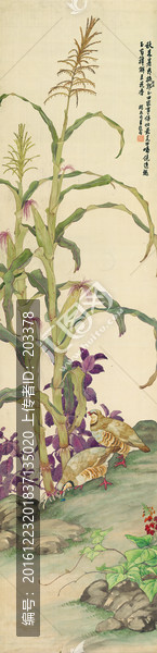 劉奎齡,花禽十二條屏,未分層