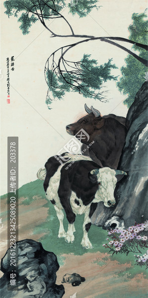 劉奎齡,雙牛圖,未分層