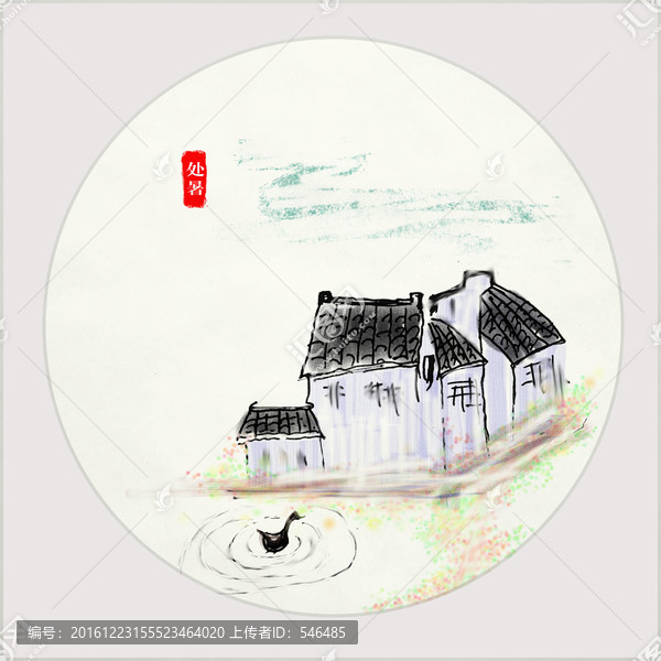 二十四節(jié)氣,處暑,手繪,合層