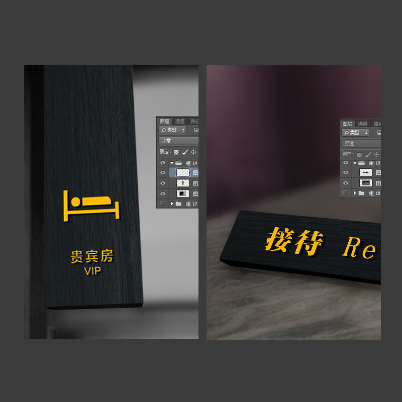 酒店導視系統(tǒng)