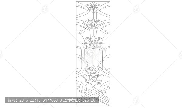 彩晶7