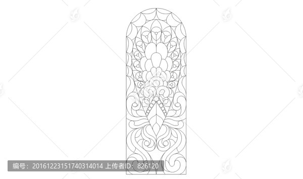立線彩晶