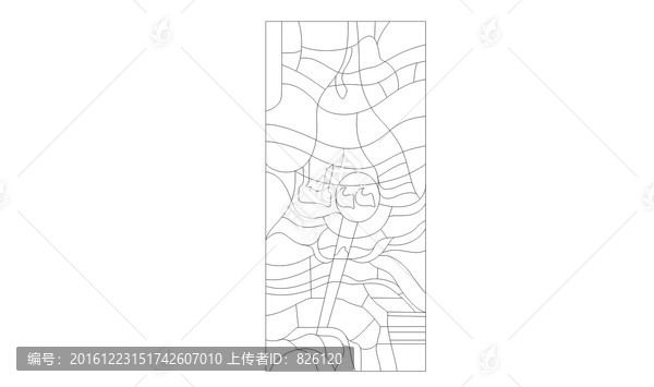 立線彩晶