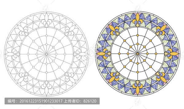 立線彩晶