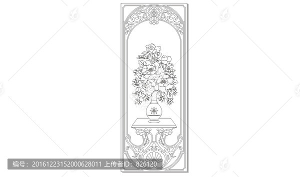 花瓶