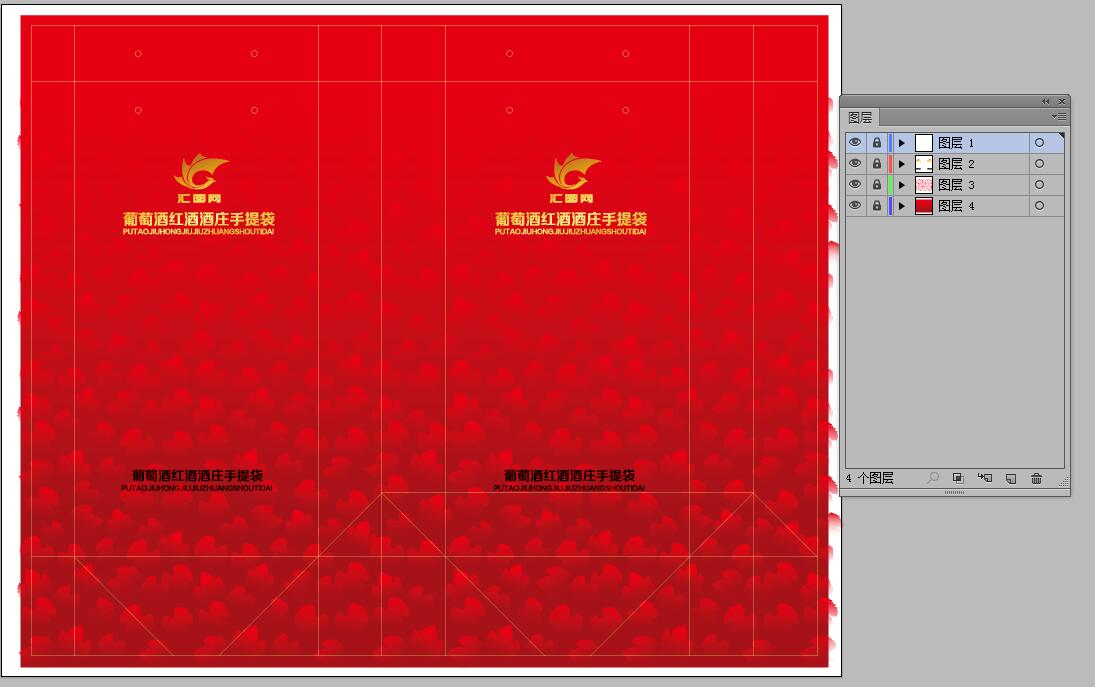 紅酒手提袋展開圖