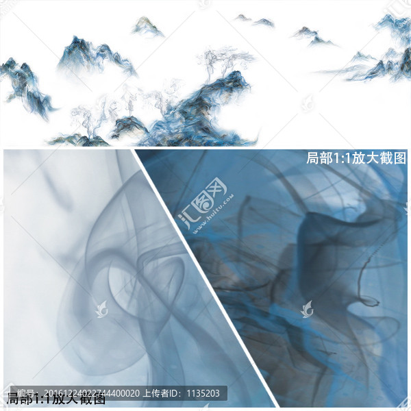 抽象山水可制作十米尺寸未分層