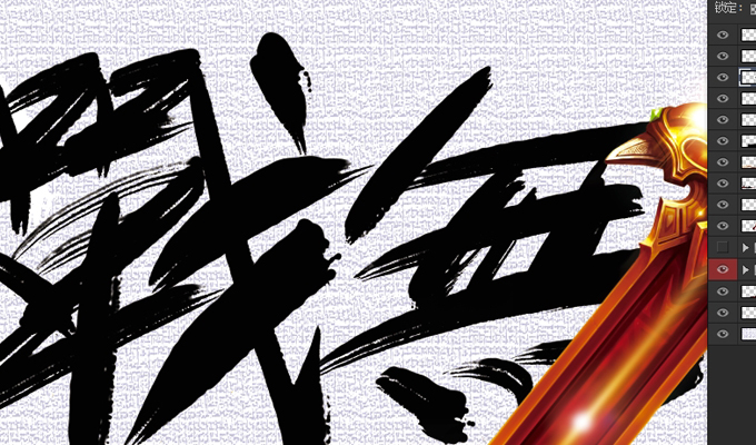 來(lái)吧兄弟,戰(zhàn)無(wú)不勝