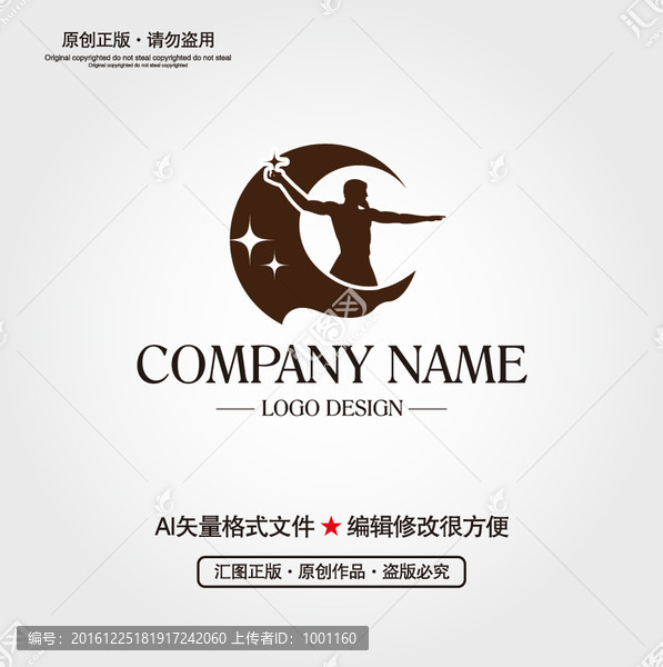 LOGO設(shè)計(jì)